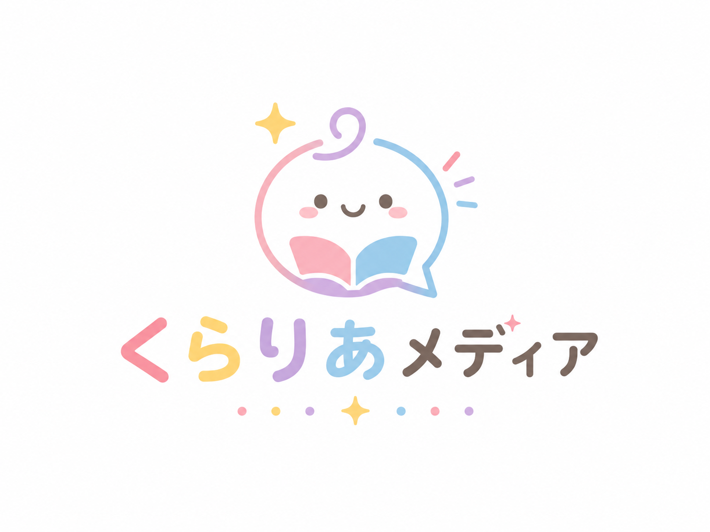 くらりあメディア