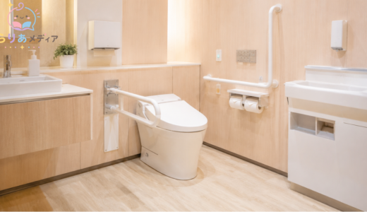 介護リフォームの費用と介護保険の使い方｜手すり・トイレ工事の相場を解説